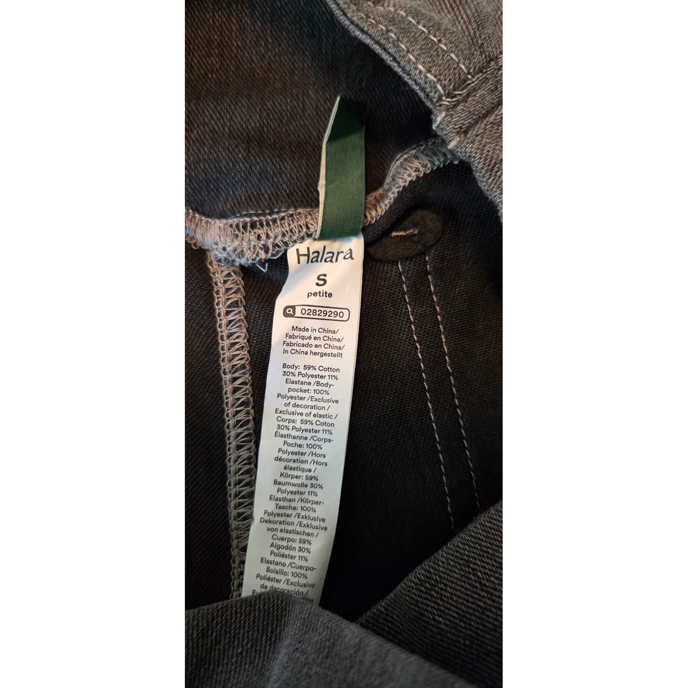 Halara Flex High Waisted Crossover Pocket Washed Casual Jeans Small Petite - Picture 6 of 9